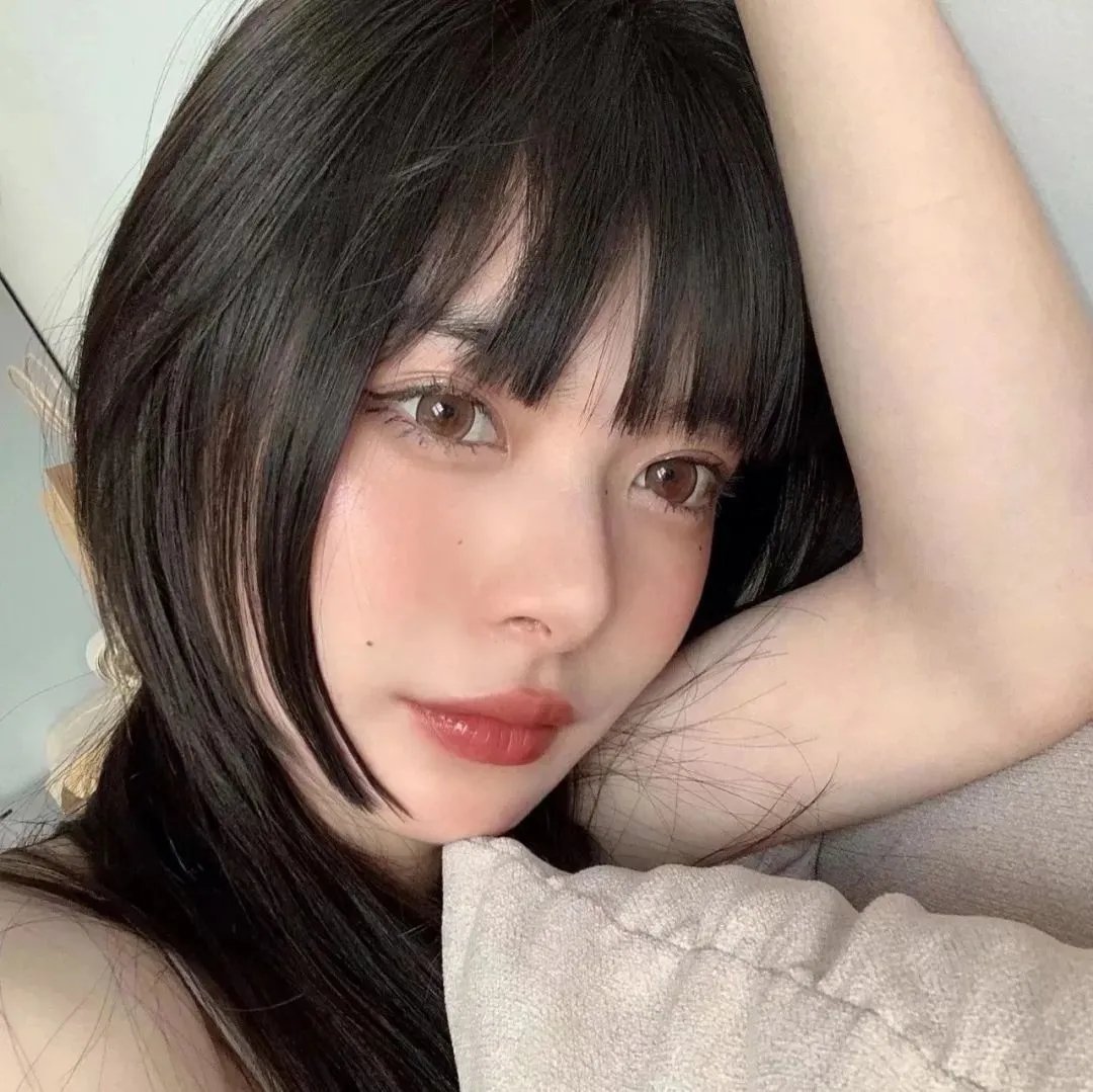 藏起你的笑脸